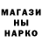 APVP Соль MDemonKing