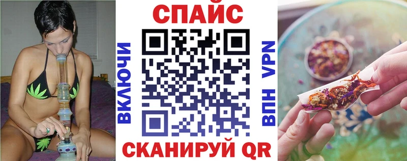 Бутират 1.4BDO  Купить  Салехард 