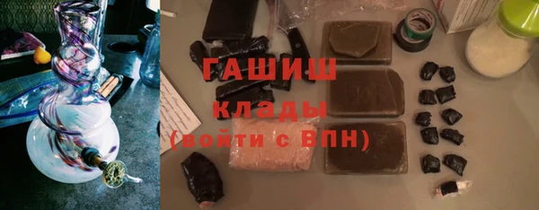 мескалин Козельск