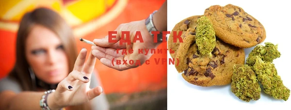 MESCALINE Кодинск