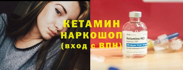 MESCALINE Кодинск