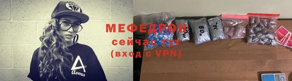 бутират Козловка