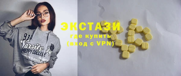 мескалин Козельск