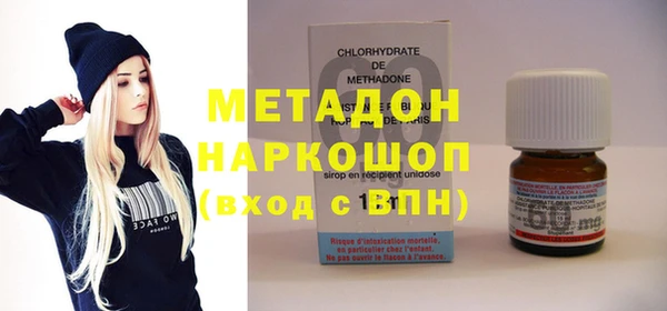 MESCALINE Кодинск