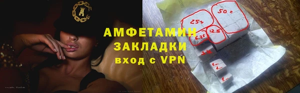 MESCALINE Кодинск