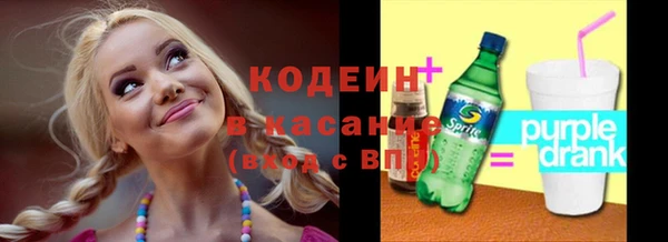 мескалин Козельск