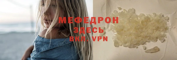 бутират Козловка