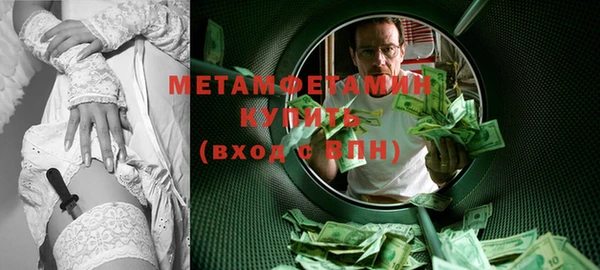MESCALINE Кодинск