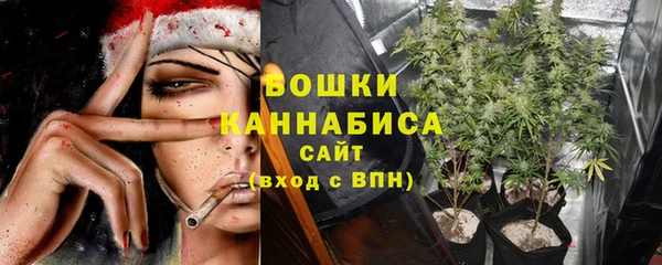мескалин Козельск