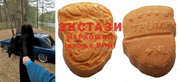 мескалин Козельск