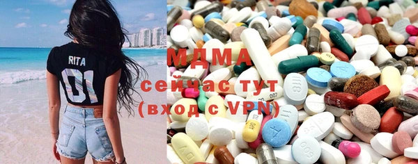 MESCALINE Кодинск