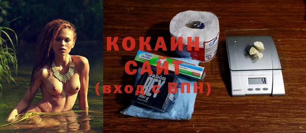 бутират Козловка