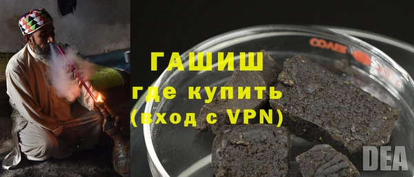 MESCALINE Кодинск