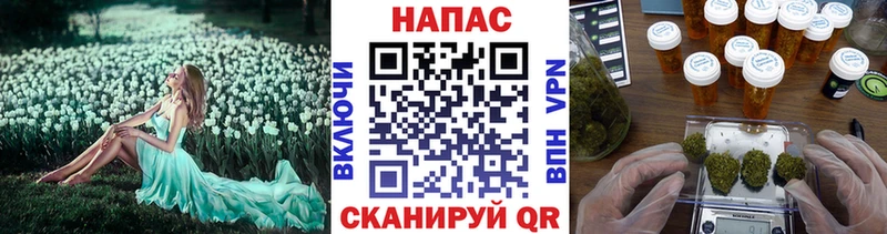 Купить  Салехард  Канабис LSD WEED 